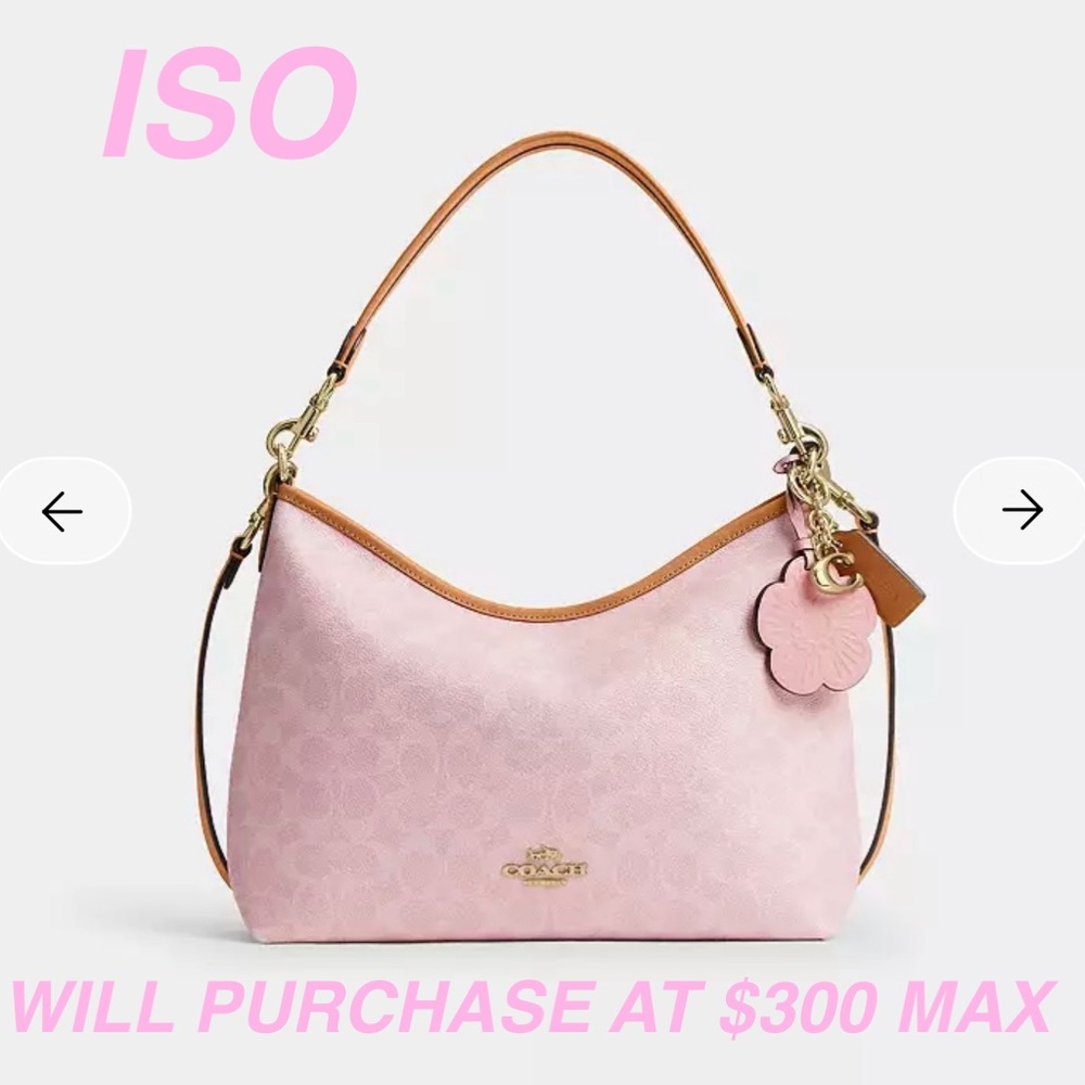 ISO COACH POWDER PINK LAUREL